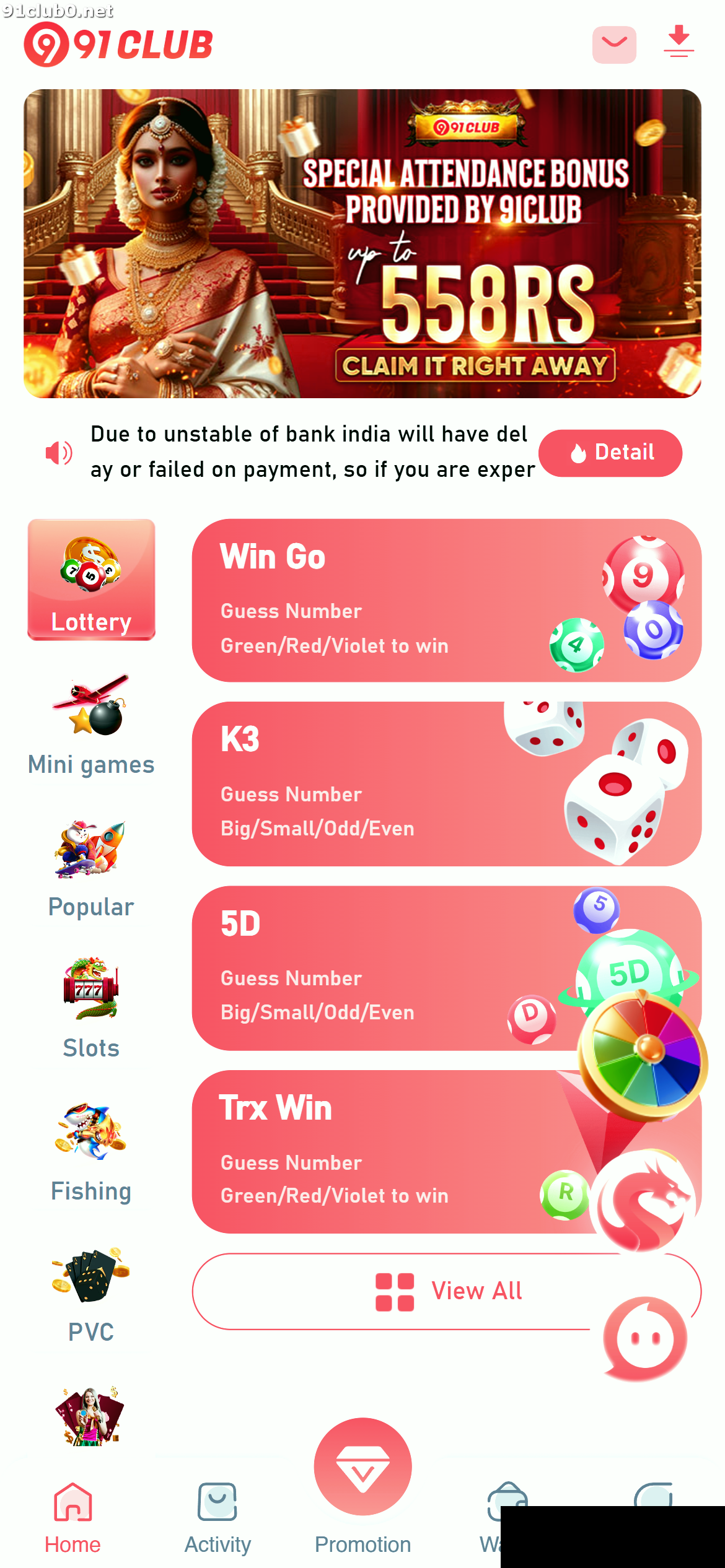 Screenshot of 91 Club App 2