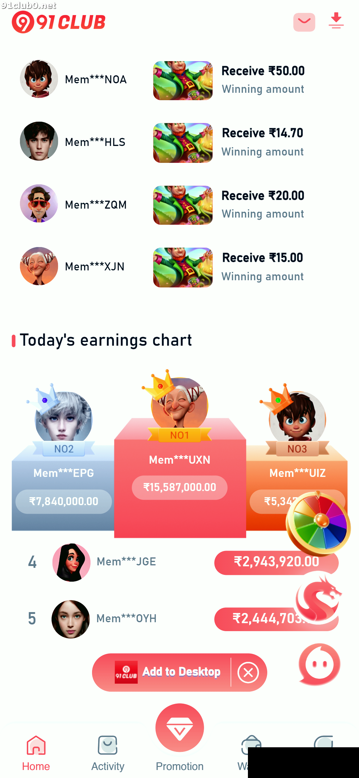 Screenshot of 91 Club App 5