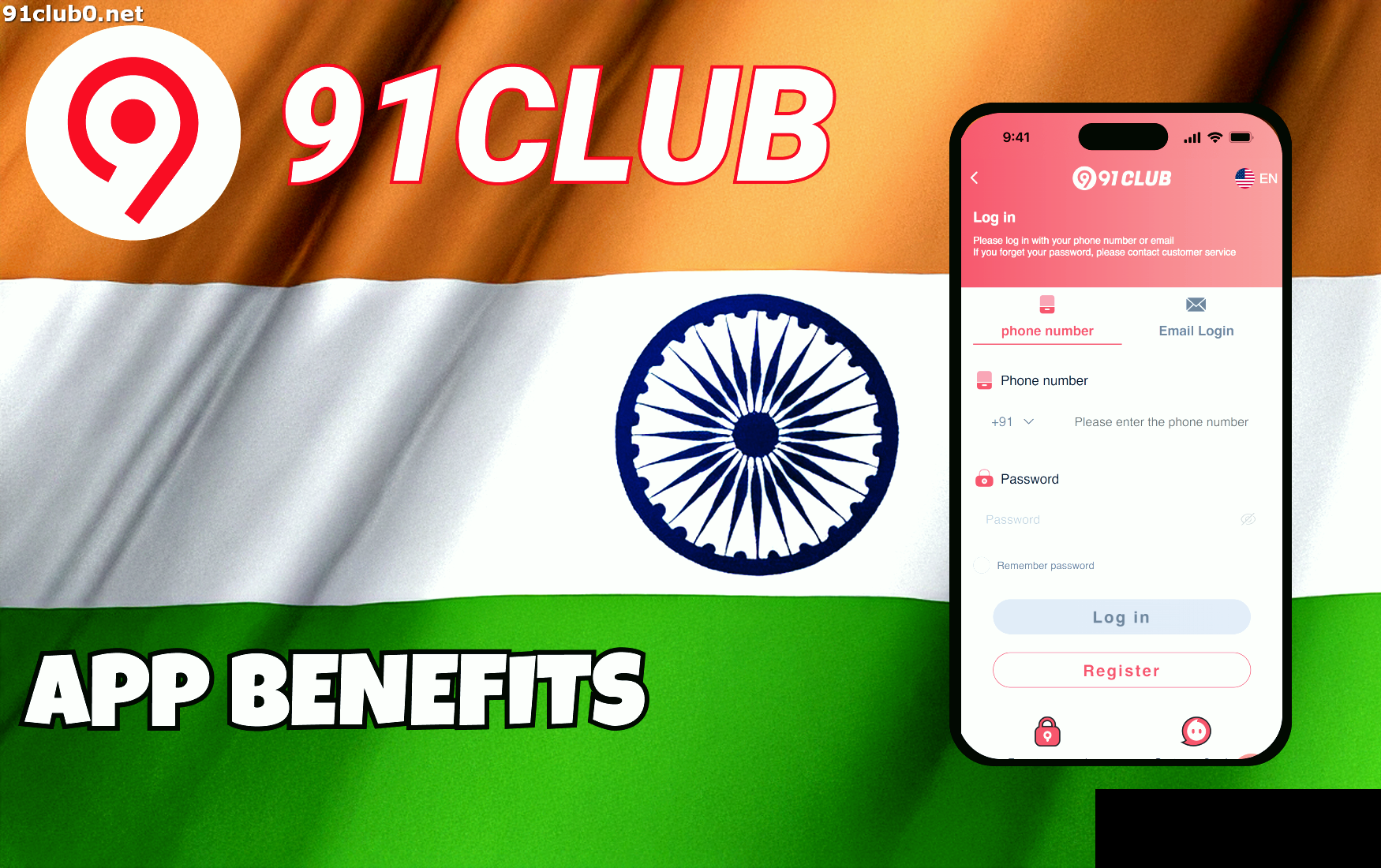 Benefits of Using the 91 Club APK