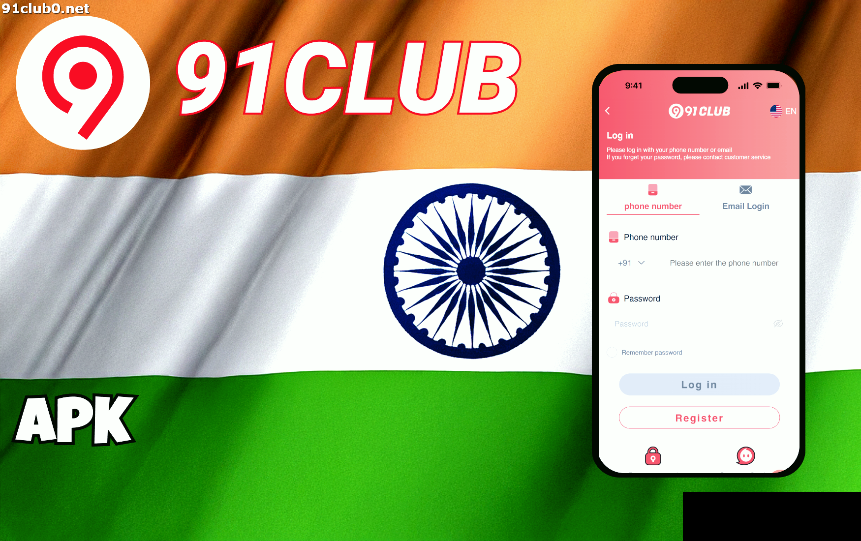 Download 91 Club APK – The Ultimate Gaming Hub for Indian Android Users