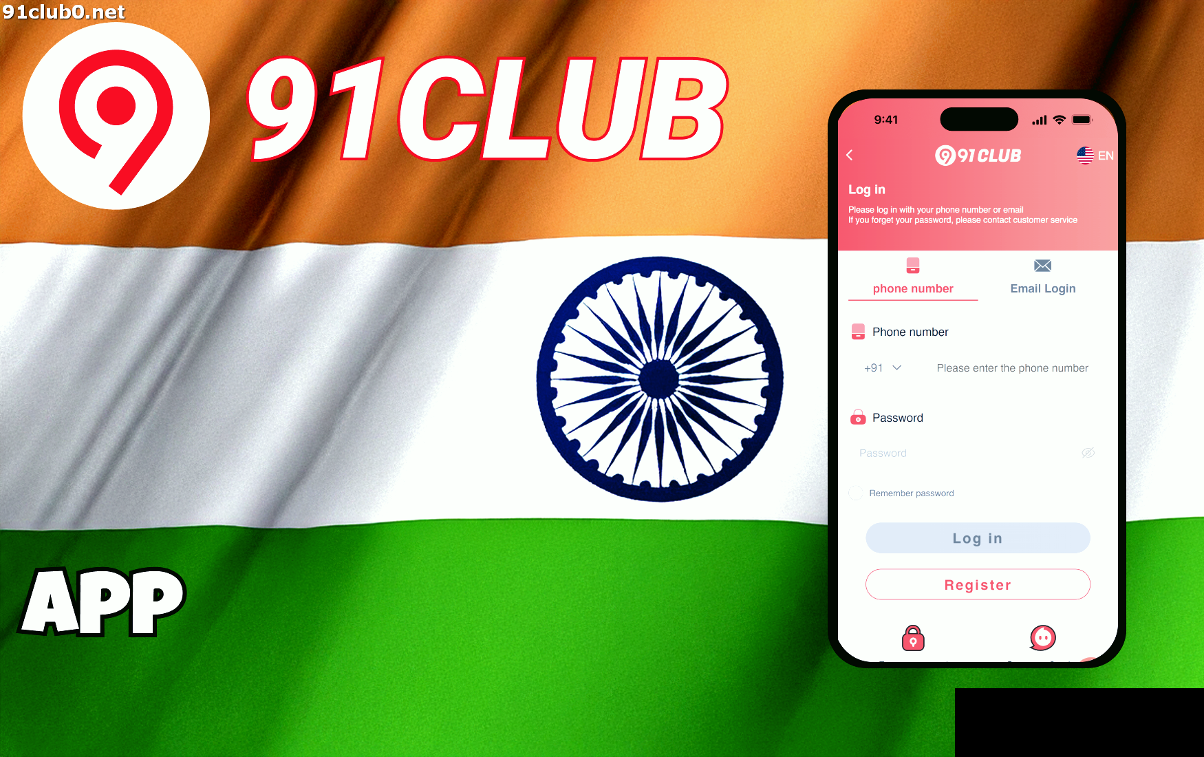 91 Club App – Experience the Ultimate Mobile Gaming Platform