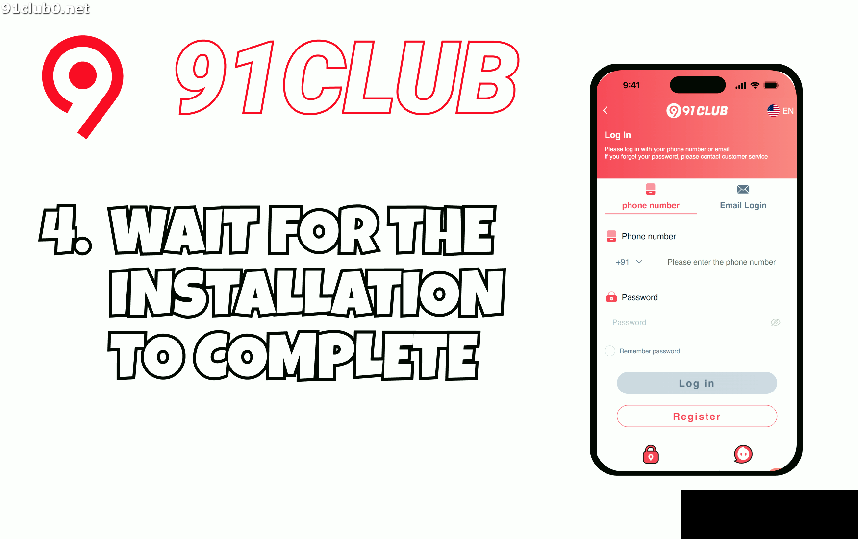 Step 4 — Launch the app and enter your login details.