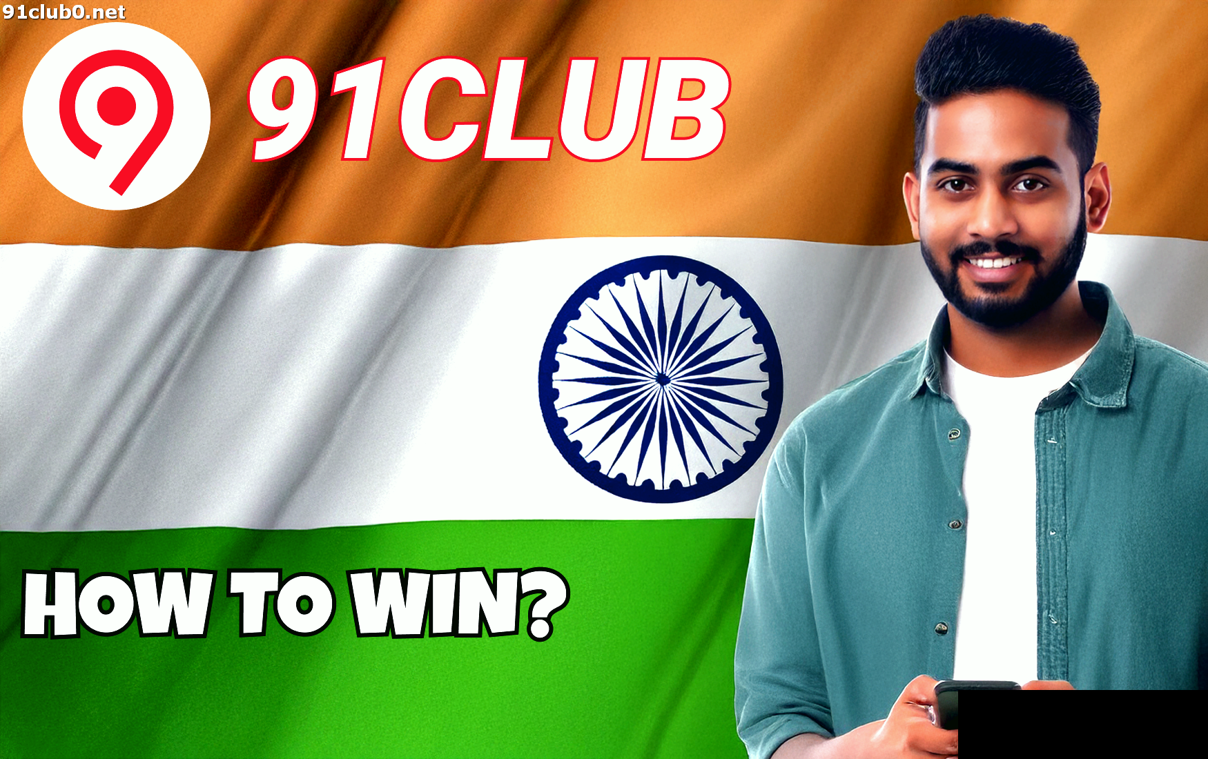 Winning Strategies for 91 Club