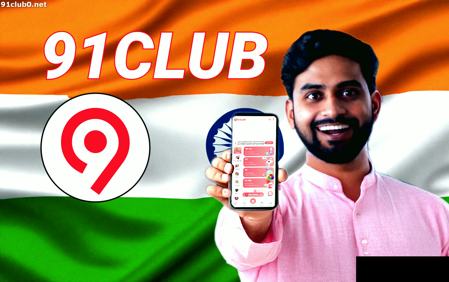 91 Club in India: Sign In and Play