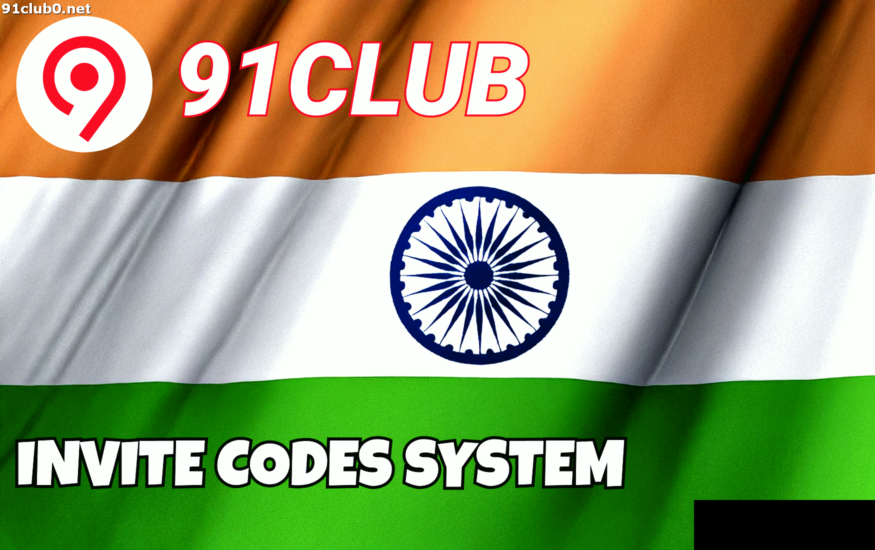 91 Club Invitation Code System