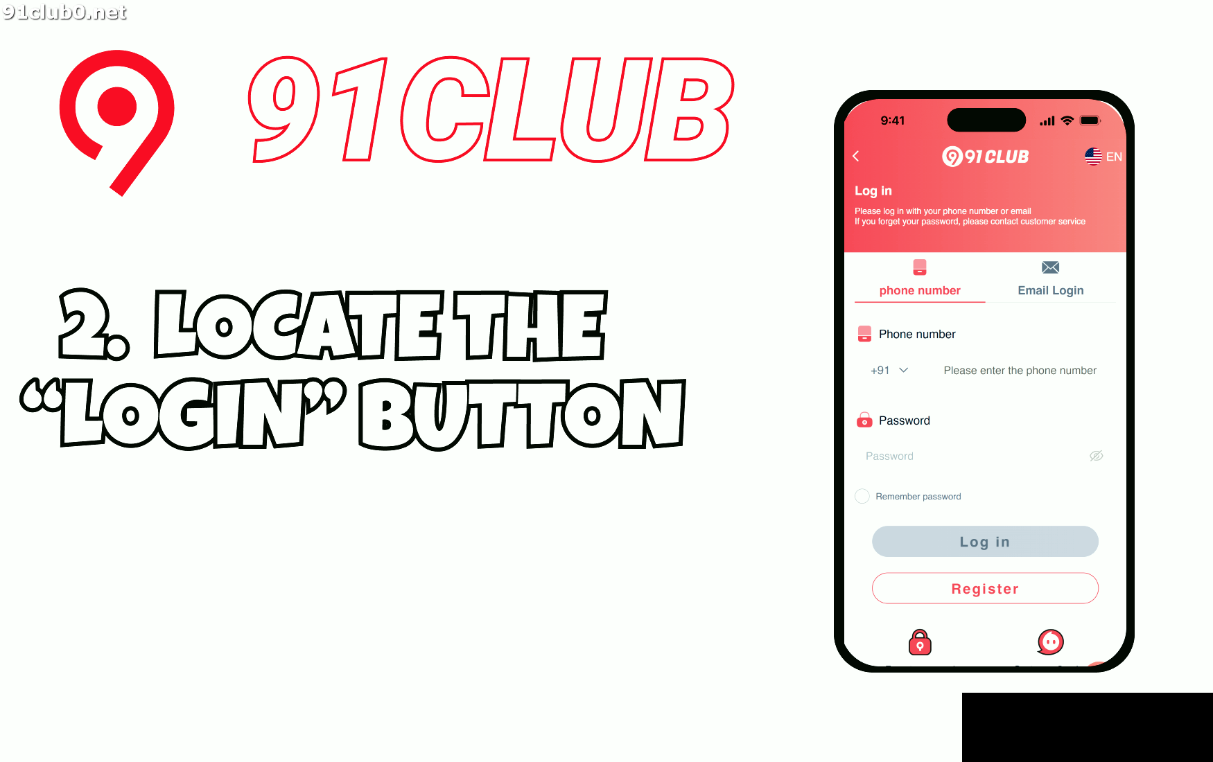 Select the Login option