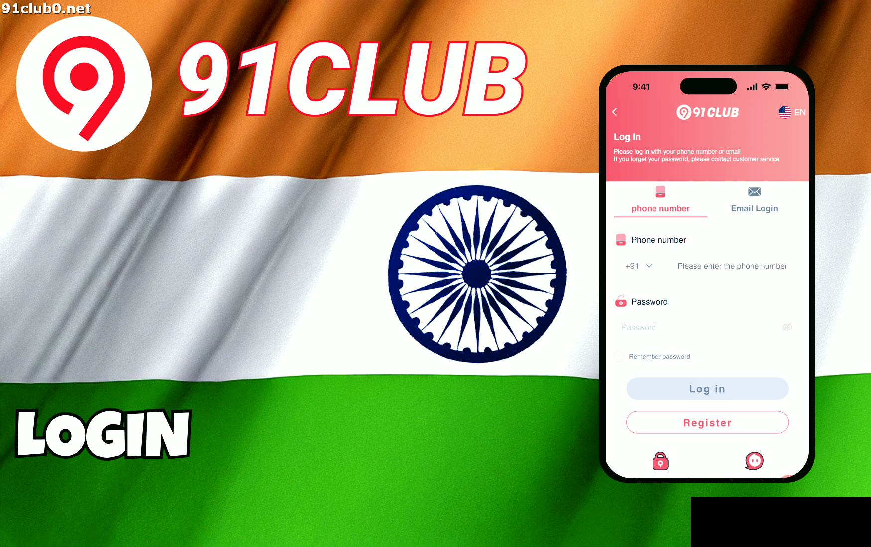 91 Club Login