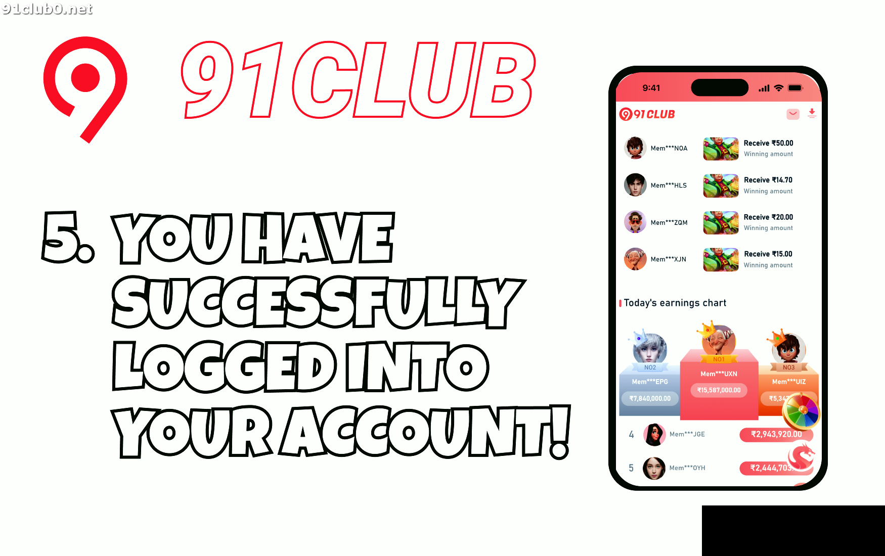Login successful