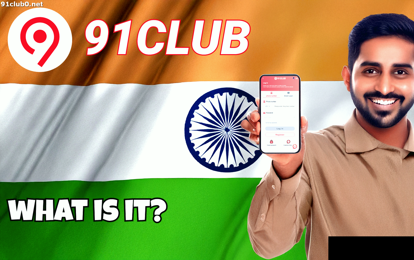 Overview of 91 Club App